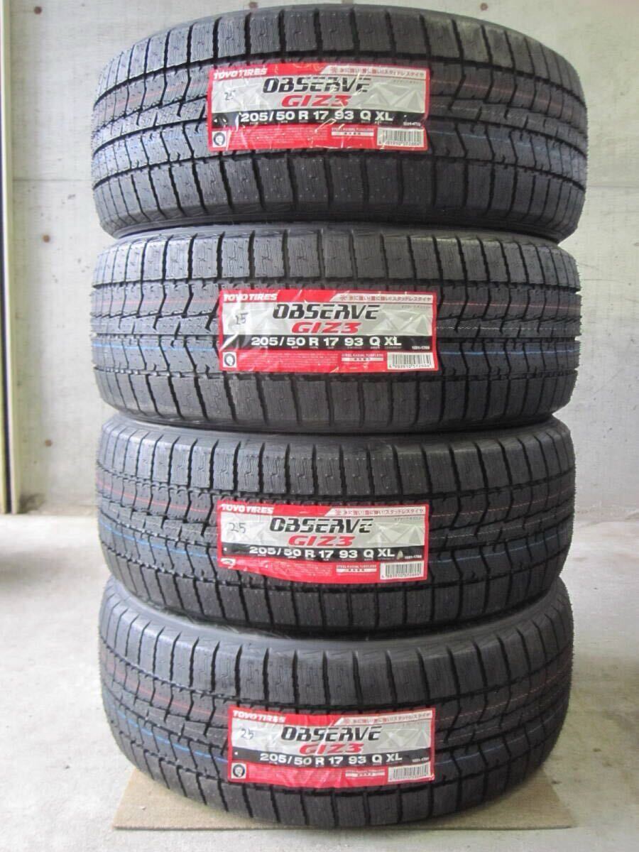 国産 新品 スタッドレス タイヤ 2025年製 205/50R17 4本 TOYO トーヨー OBSERVE GIZ3 札幌 手渡無料 ノア ヴォクシー ステップワゴン拍卖