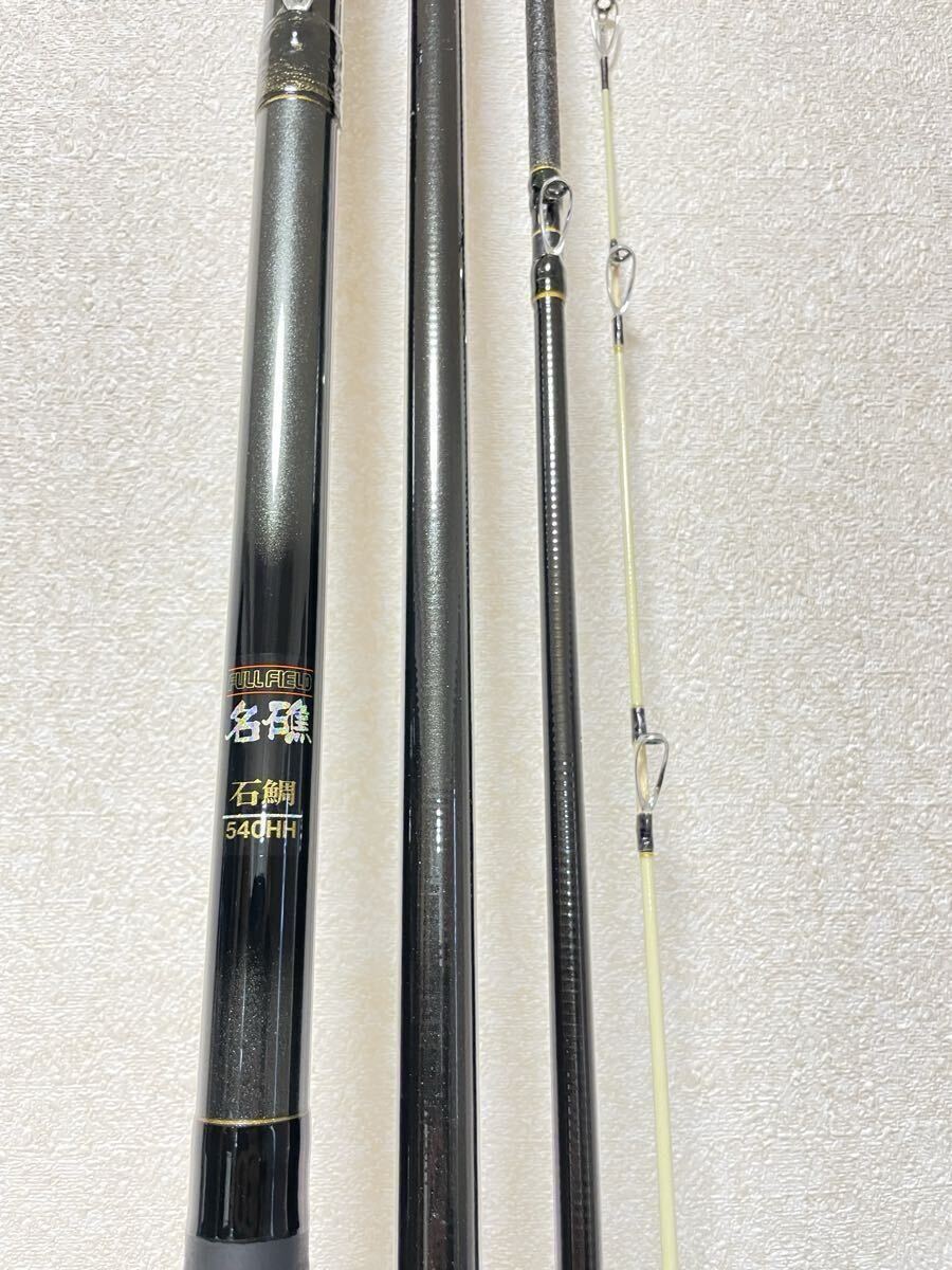 名礁石鯛 540HH改 SICガイド 石鯛 石鯛竿 クチジロ 底物 クエ クエ竿 アラ 磯竿 磯釣り ダイコー シマノ ダイワ がまかつ拍卖