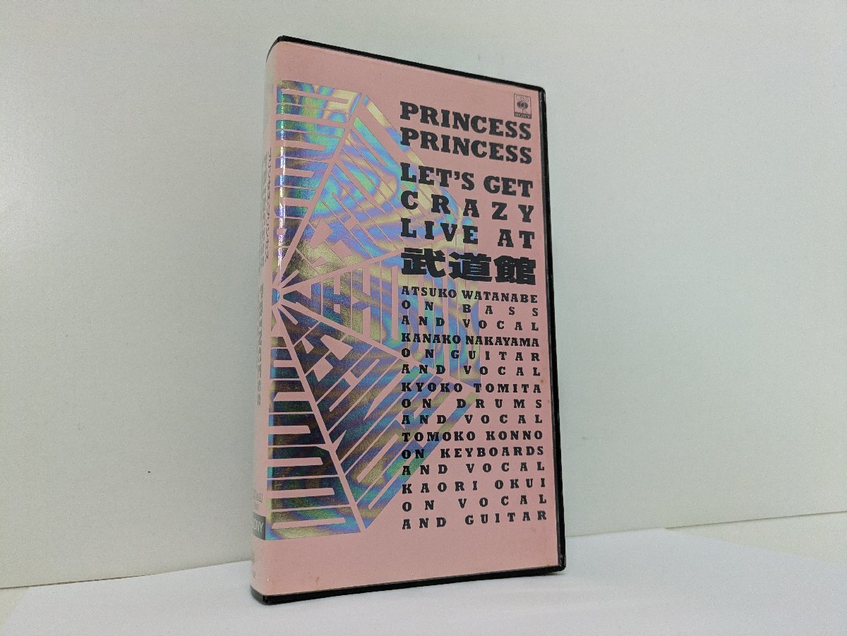 ♪VHS プリンセスプリンセス LET’S GET CRAZY LIVE AT 武道館 中古 拍卖