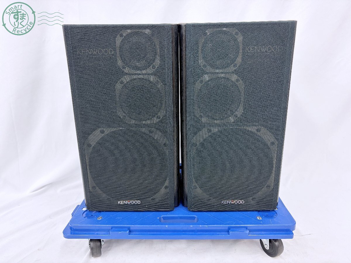 BK0601536 ◎ KENWOOD ケンウッド ROXY DG1 スピーカー ペア オーディオ機器 中古品 used品 現状品 音出し可能拍卖