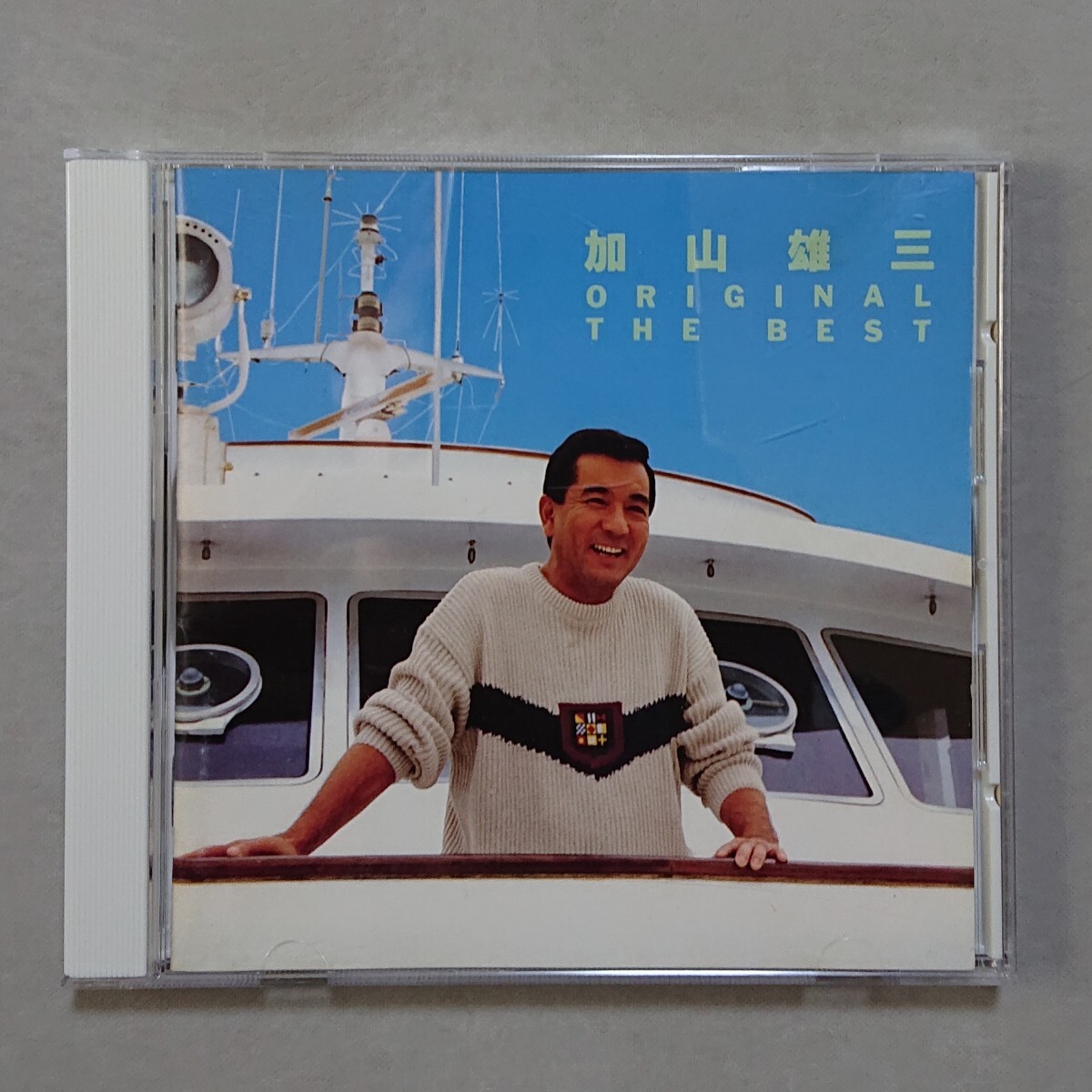 【CD】加山雄三 オリジナル・ザ・ベスト拍卖