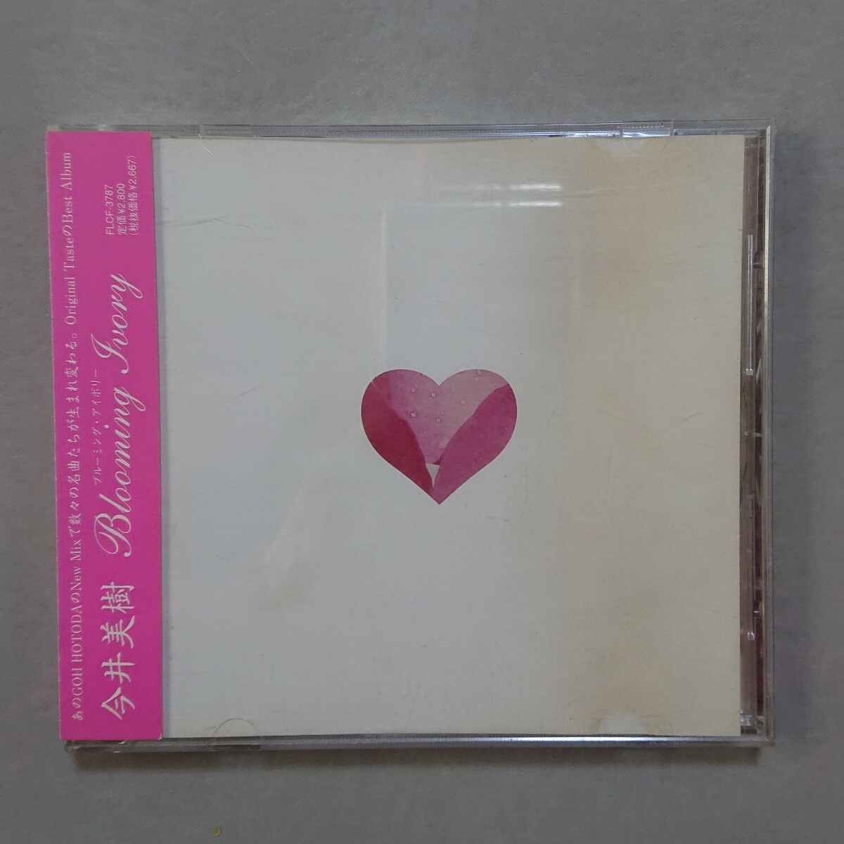 【CD】今井美樹 Blooming Ivory拍卖