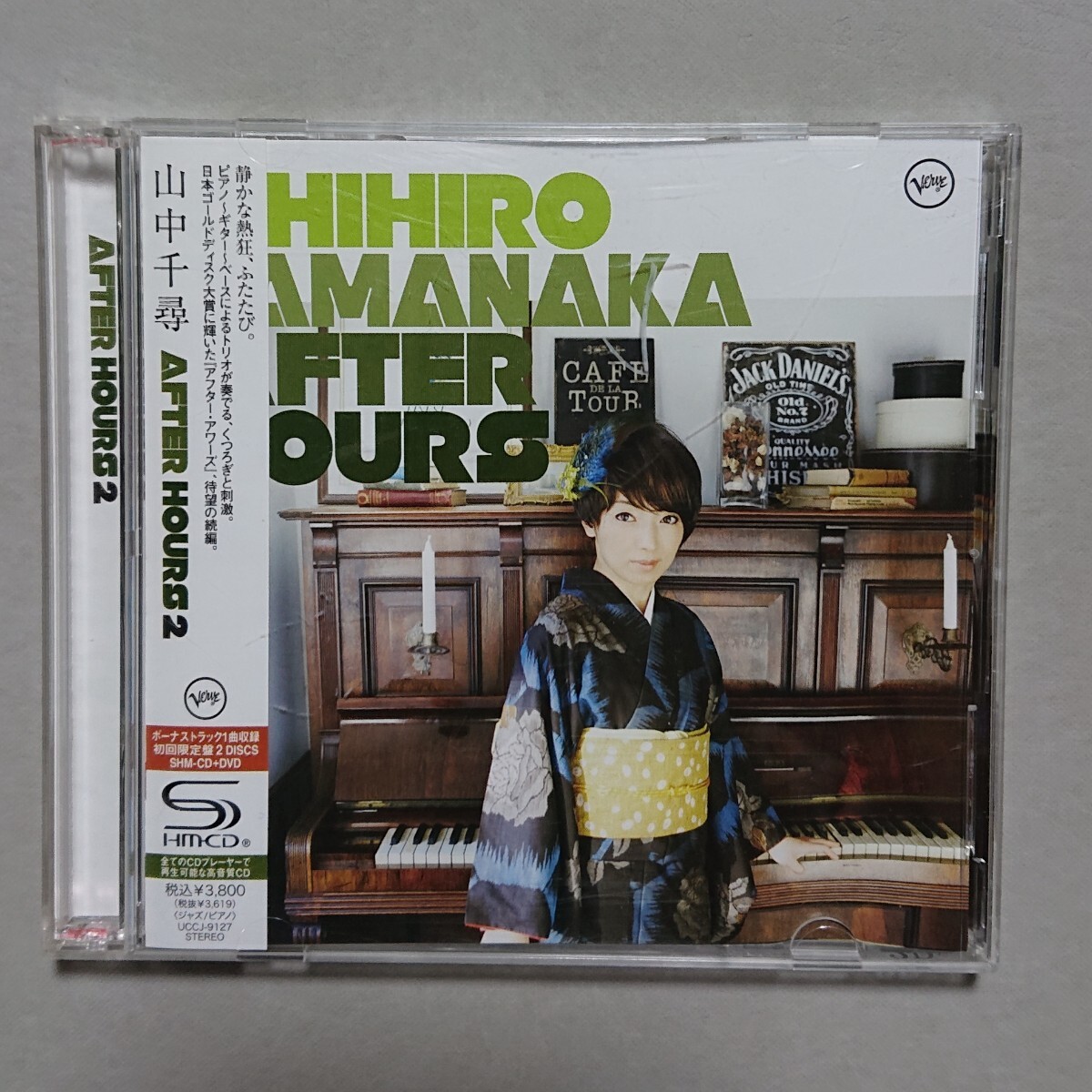 【CD+DVD】山中千尋 After Hours 2拍卖