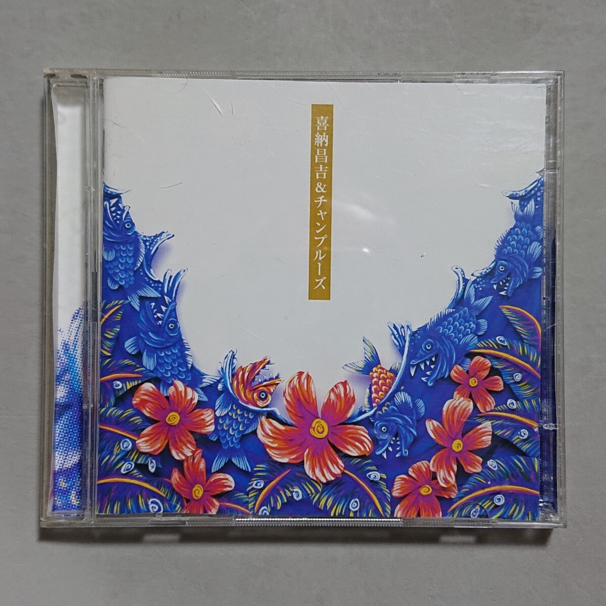 【CD】喜納昌吉&チャンプルーズ New Best〈2枚組〉拍卖