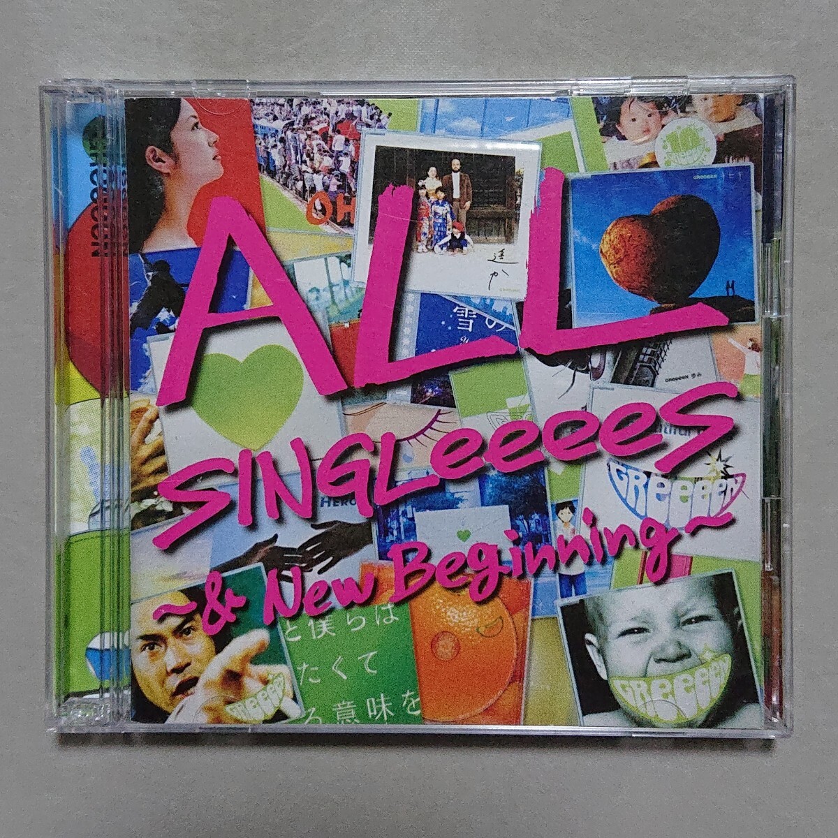 【CD】GReeeeN ベスト ALL SINGLeeeeS 〜& New Beginning〜〈2枚組〉拍卖