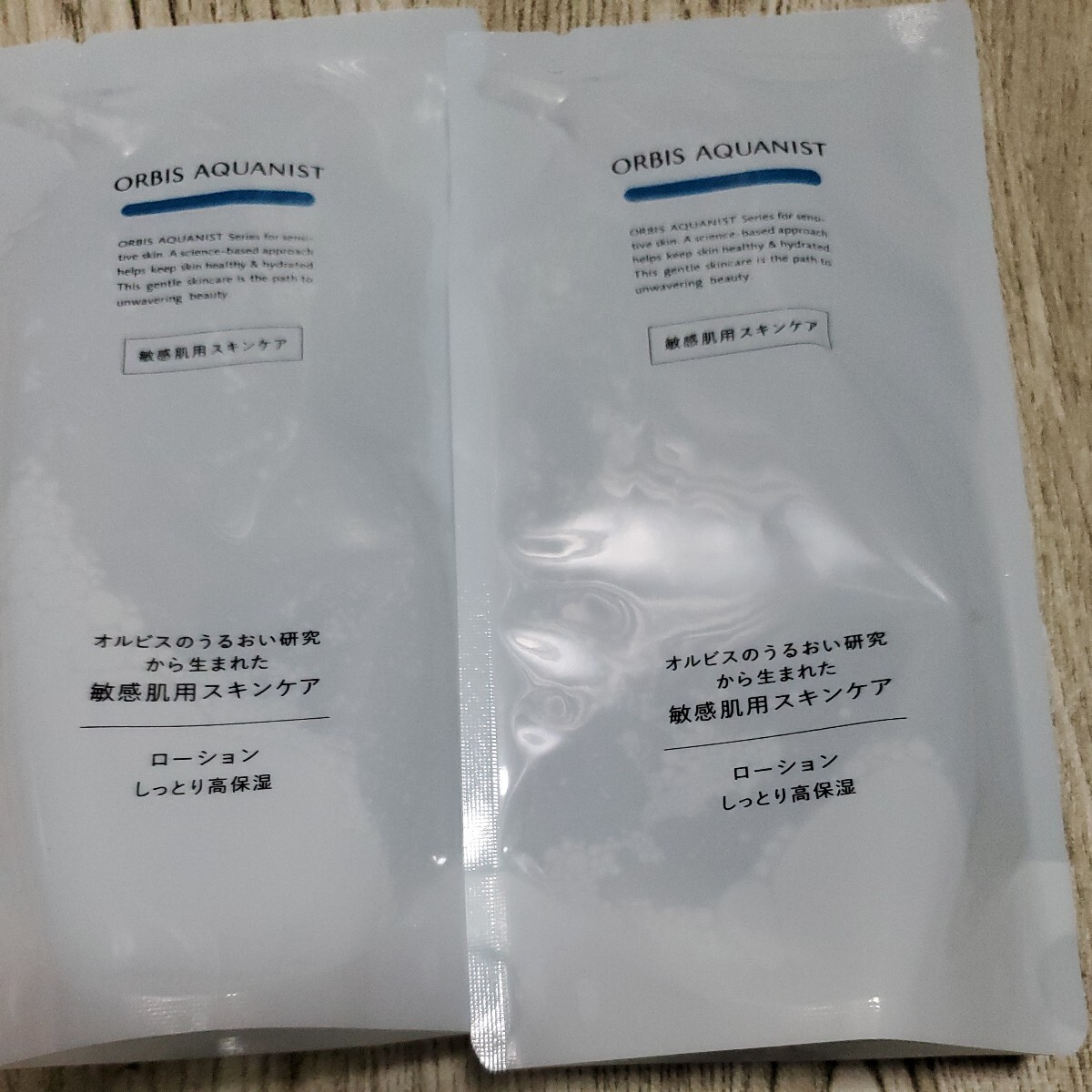 オルビス/アクアニストローションしっとりタイプ詰め替え2袋拍卖