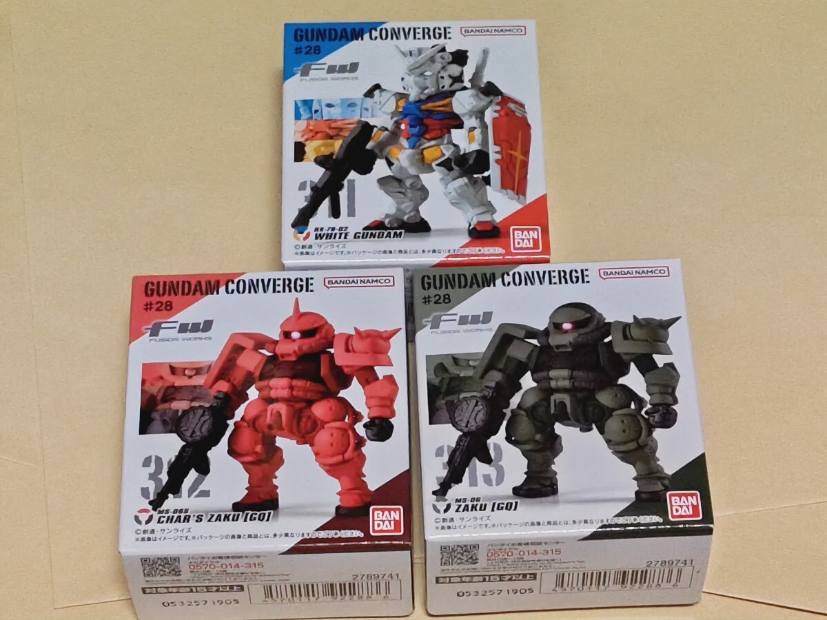 1円~★FW GUNDAM CONVERGE ガンダムコンバージ ♯28 311 白いガンダム 312 シャア専用ザク(GQ) 313 ザク(GQ) 3点セット★ジークアクス拍卖