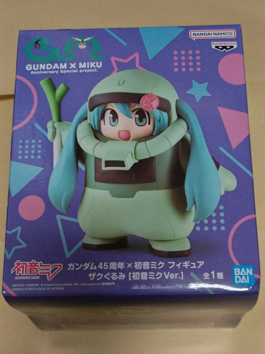 新品未開封★ガンダム45周年×初音ミク フィギュア★ザクぐるみ 初音ミクVer.★バンプレスト拍卖