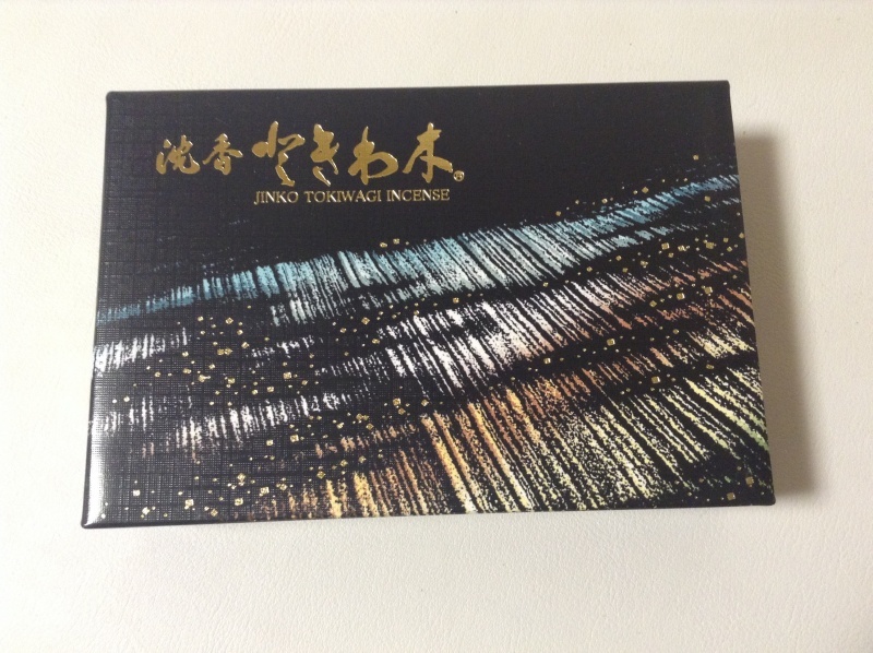 【佐藤仏】沈香 ときわ木 ときわ木本舗拍卖