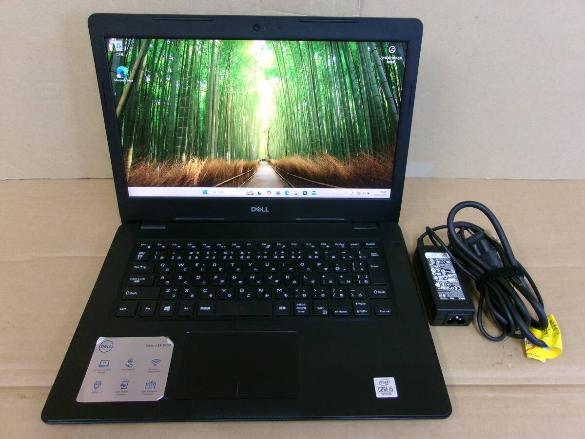 DELL ノートPC Vostro 3490 ジャンク(2)拍卖