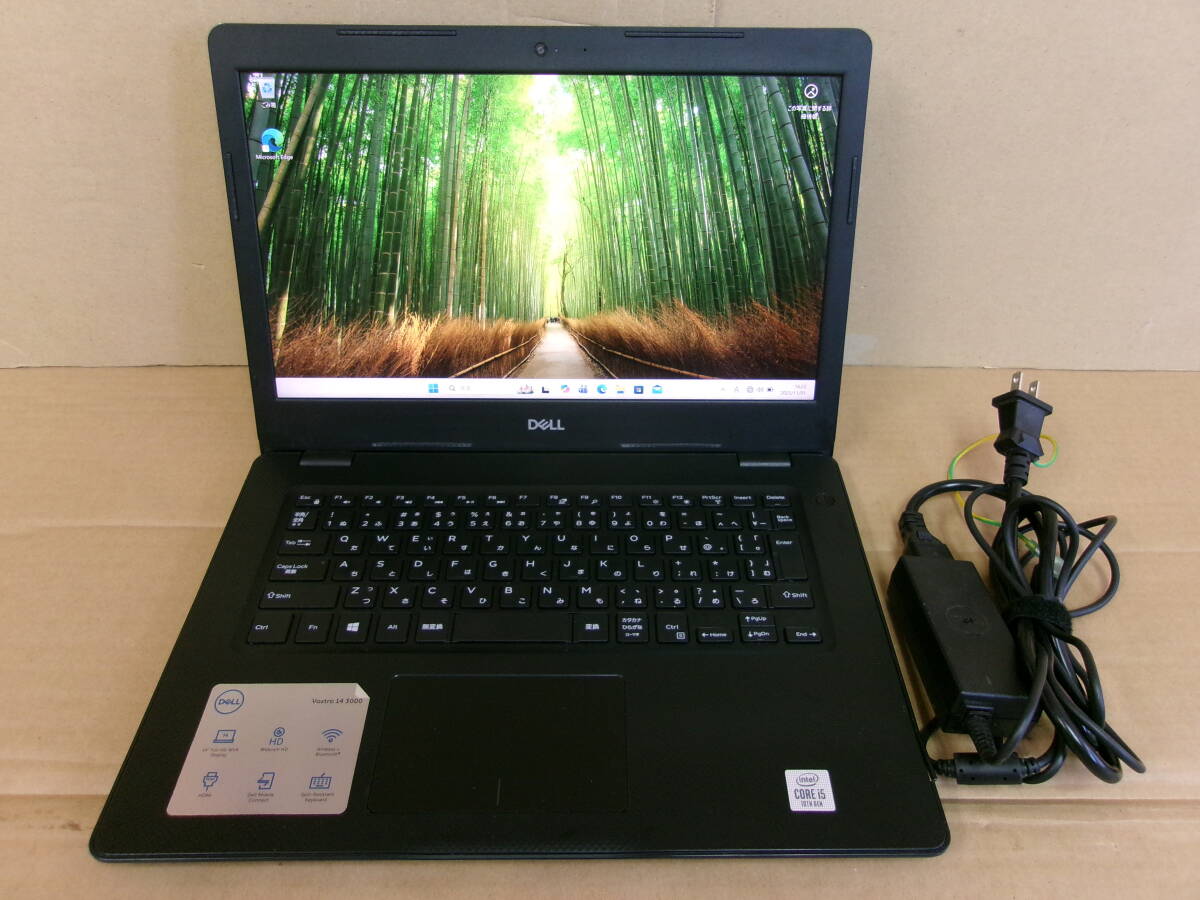 DELL ノートPC Vostro 3490 ジャンク(3)拍卖