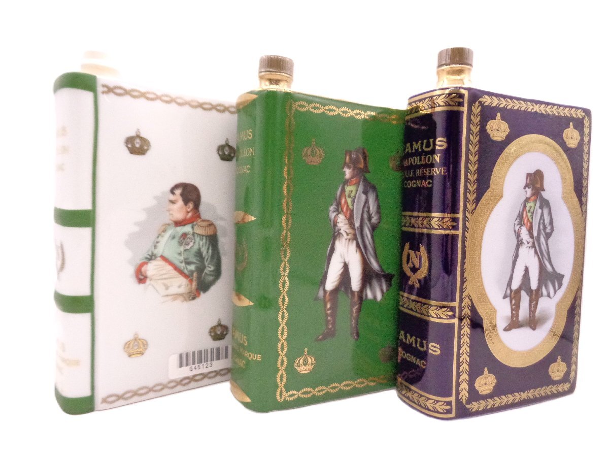 同梱不可 3本セット CAMUS カミュ ブック 陶器 700ml前後 コニャック ブランデー 古酒 未開栓 白 緑 青 Q26764.G45123.G45099拍卖