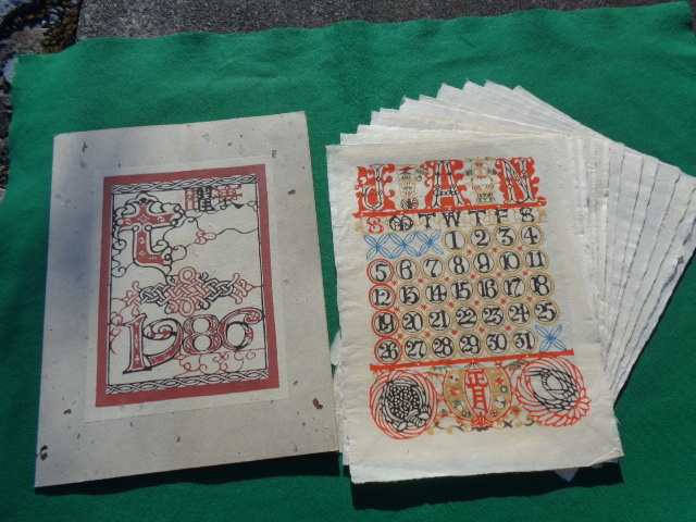 ● 芹沢銈介 1986年 型絵染カレンダー 暦 12月間1セット 真作 版画 手漉き和紙 人間国宝拍卖