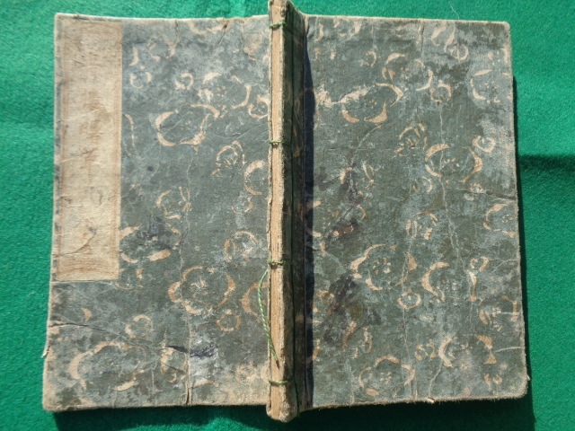 和本 青樓末明草 其二 下巻大尾 22丁1冊拍卖