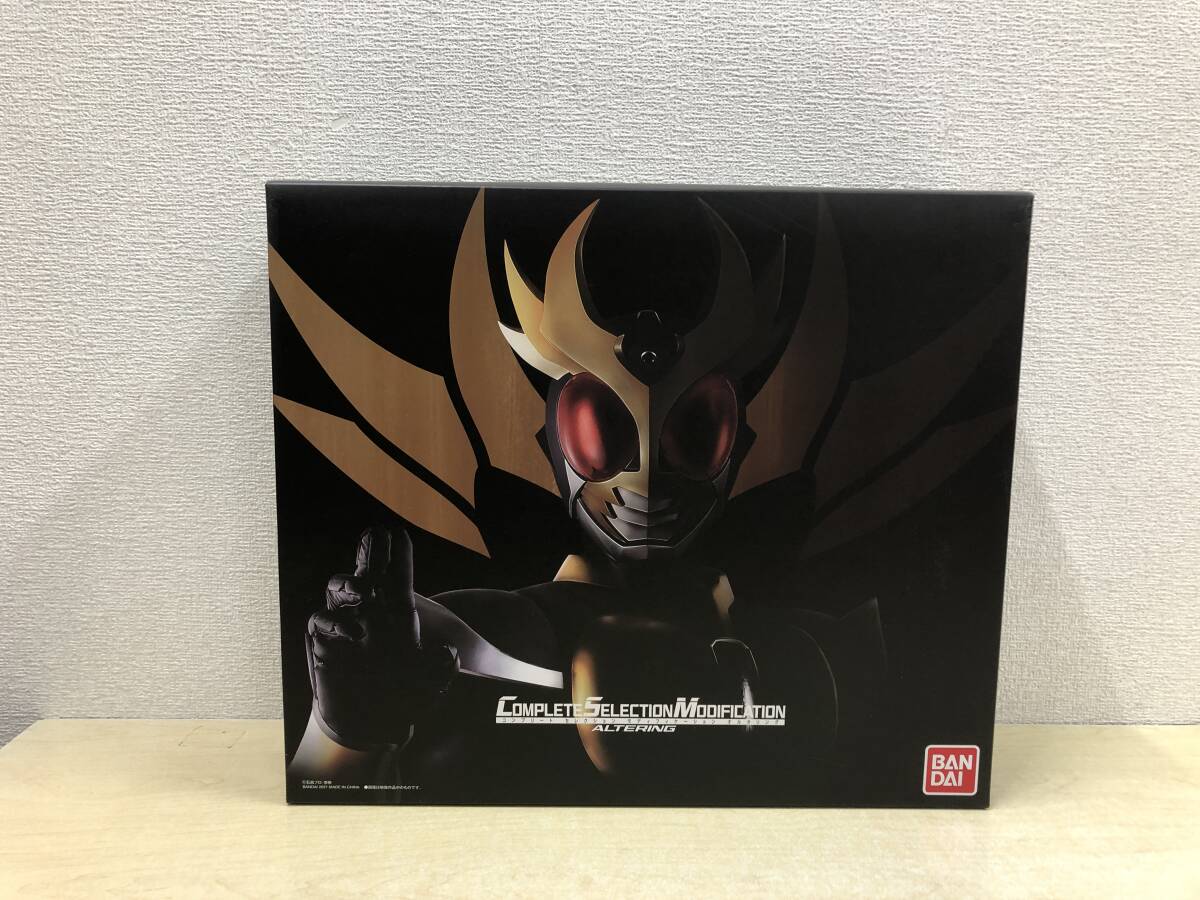 【ジャンク・故障品】:CSM オルタリング 仮面ライダーアギト プレバン限定 コンプリートセレクションモディフィケーション(20251104)拍卖