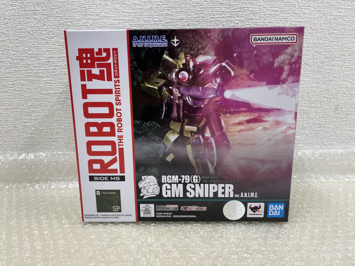 【未開封品】:ROBOT魂 <SIDE MS> RGM-79(G) ジム・スナイパー ver. A.N.I.M.E. 機動戦士ガンダム 第08MS小隊 フィギュア(20251106)拍卖