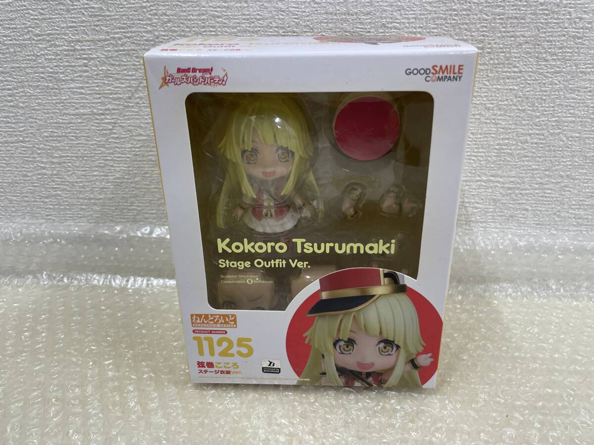 【未開封品・箱汚れ有り】:ねんどろいど 弦巻こころ ステージ衣装Ver. バンドリ! ガールズバンドパーティ! 1125 フィギュア(20251106)拍卖