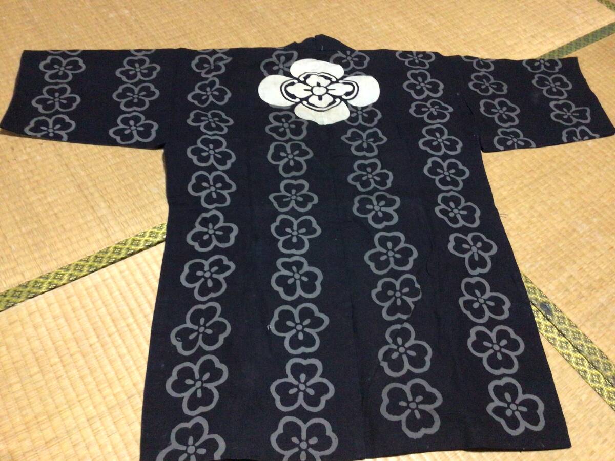 NO675,はなだの古布::藍地印長袢纏拍卖