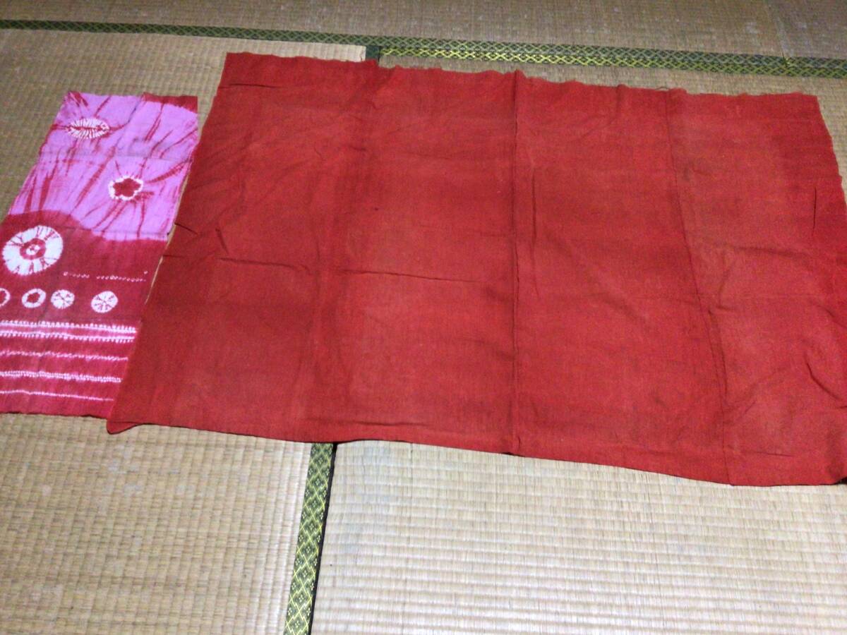 NO681、はなだの古布::紅花染木綿4幅としぼり端裂拍卖