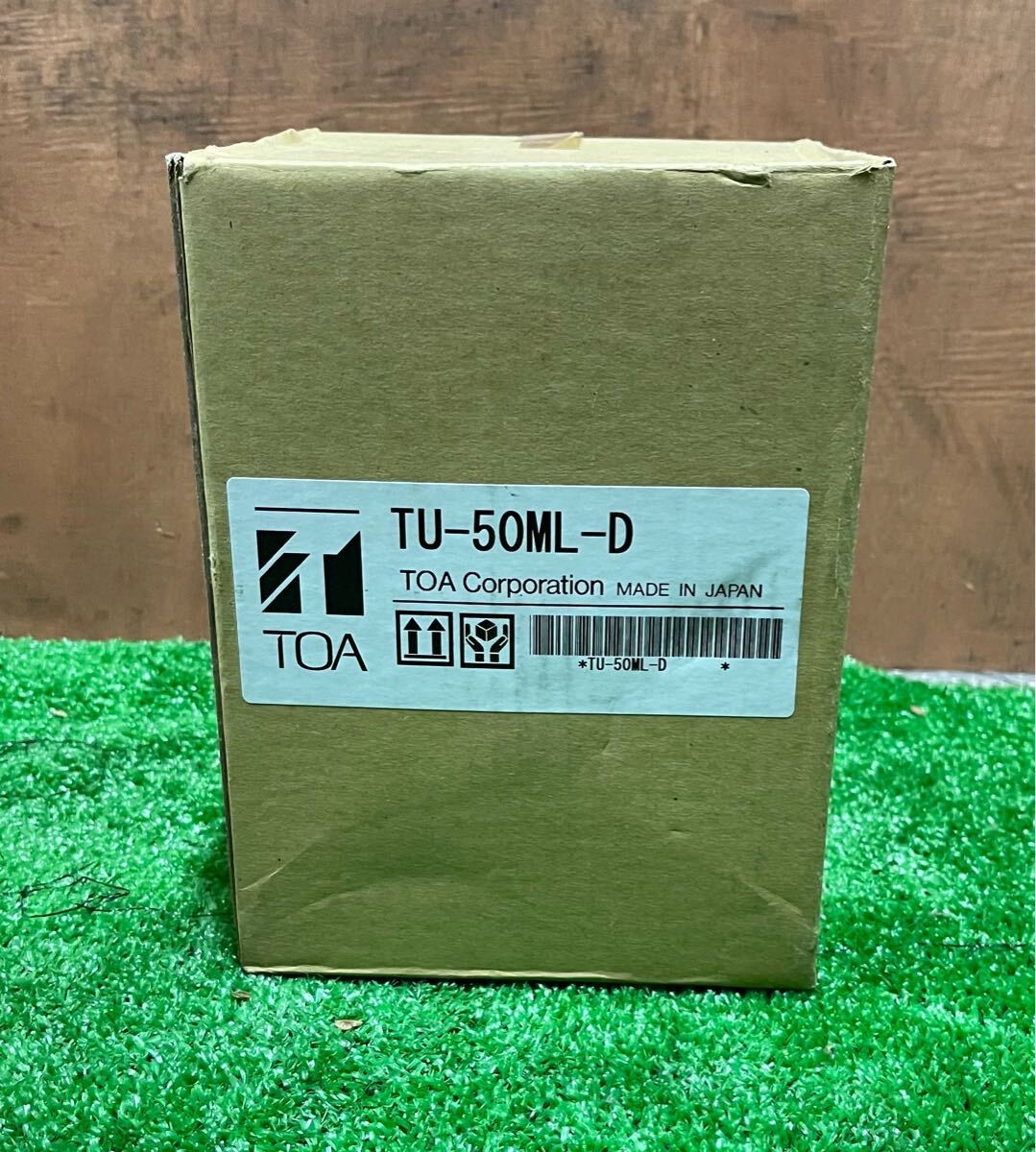 TOA TU-50ML-D ホーン ドライバー ユニット 未使用拍卖