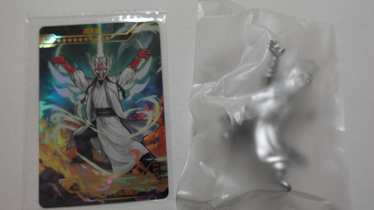 アルビオ KAYOU ウルトラマン英雄集結 怪獣消しゴム ウルトラマン消しゴム フィギュア拍卖