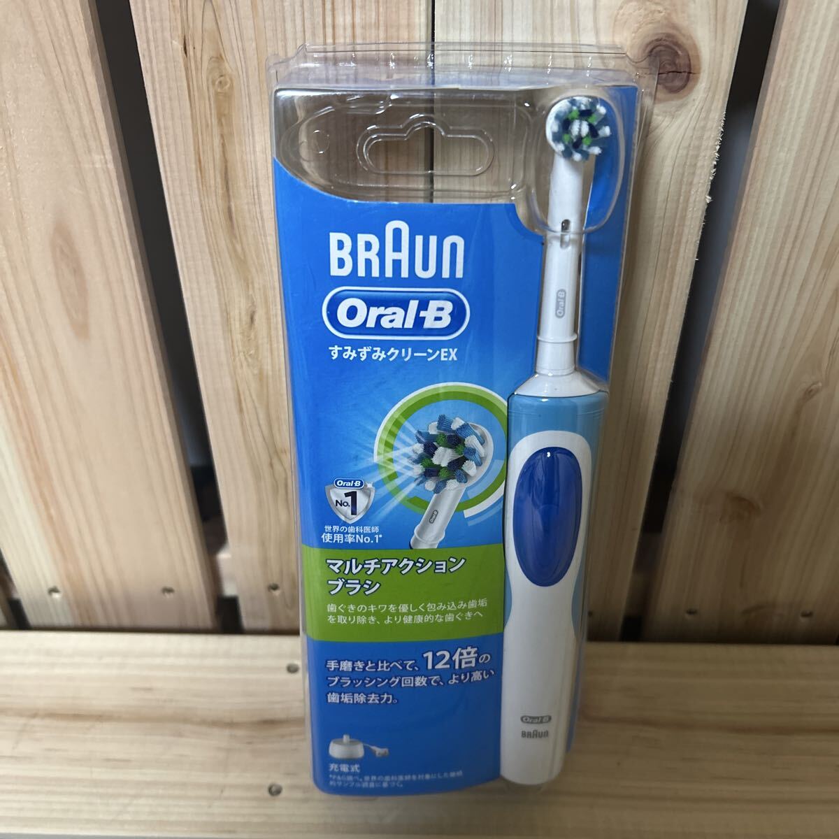 オーラルB すみずみクリーンEX D12013A拍卖