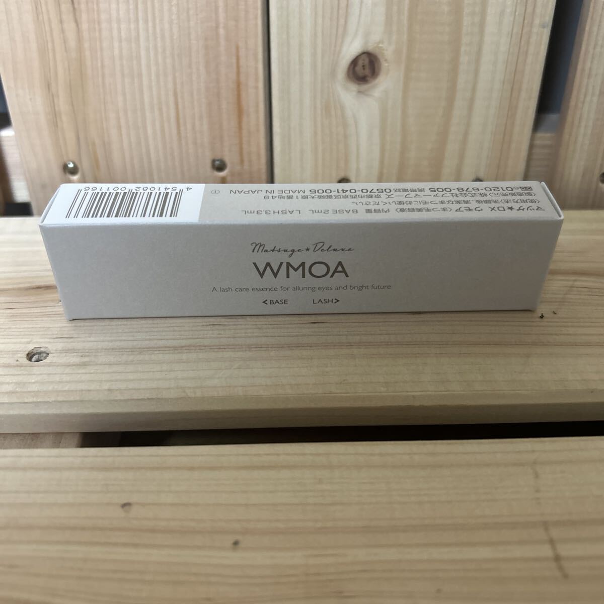 ウモア まつげデラックス拍卖