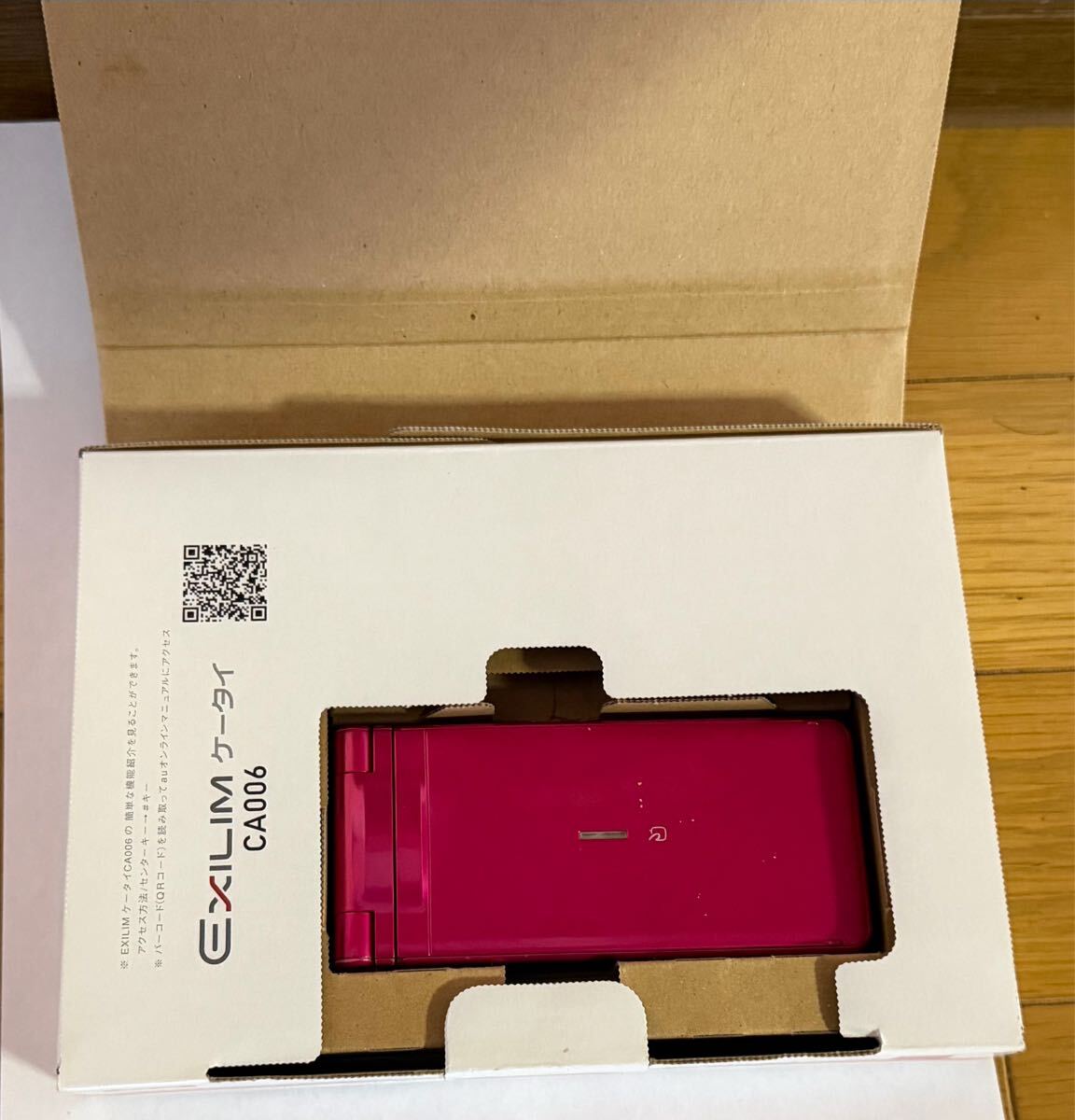 【動作美品】ガラケー au EXILIM CA006 ビビットピンク 携帯電話 ガラケー ケータイ 防水13.2メガカメラ 中古・白ロム。拍卖