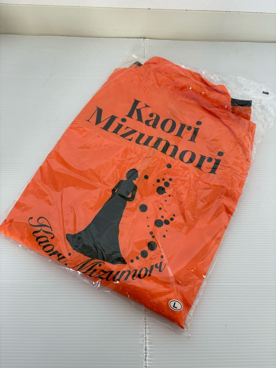 新品未使用 水森かおり 応援グッズ ナイロンベスト オレンジ バックロゴ Lサイズ拍卖