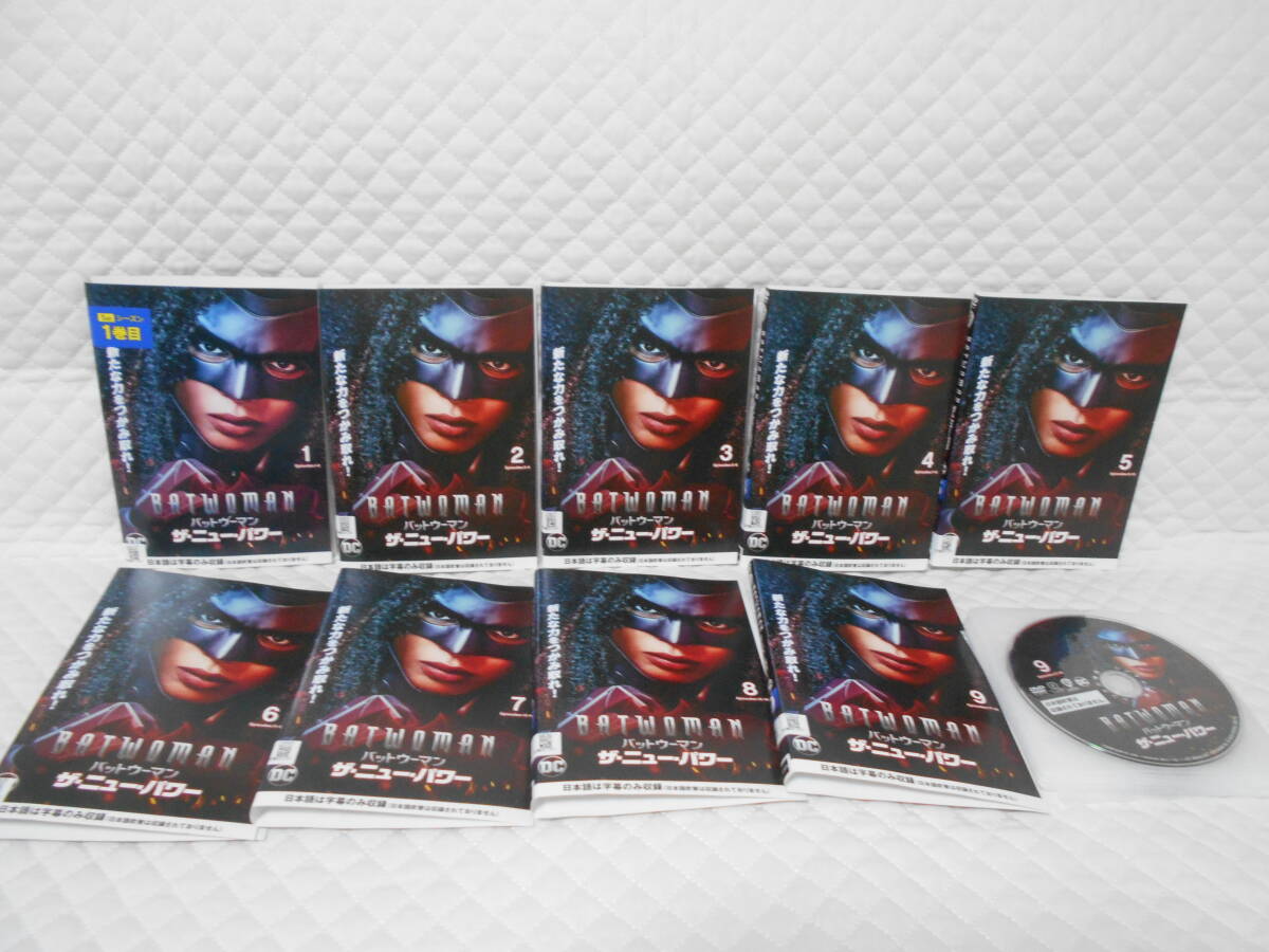 レンタルDVD BATWOMAN バットウーマン ザ・ニュー・パワー 全9巻 <9>拍卖