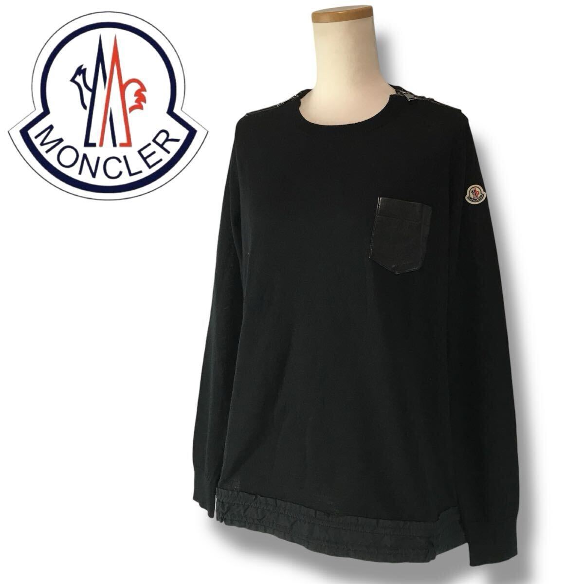 MONCLER 2016 モンクレール 長袖 トップス ロンT カットソー ブラック 黒 ウール MAGLIONE Tシャツ レディース 正規品拍卖