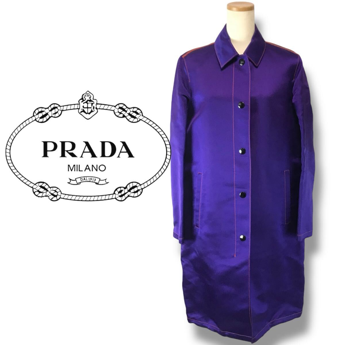 e108 Vintage PRADA 2016 プラダ サテン ロングコート ロングジャケット アウター 38 パープル オレンジ 正規品 Viヴィンテージ拍卖
