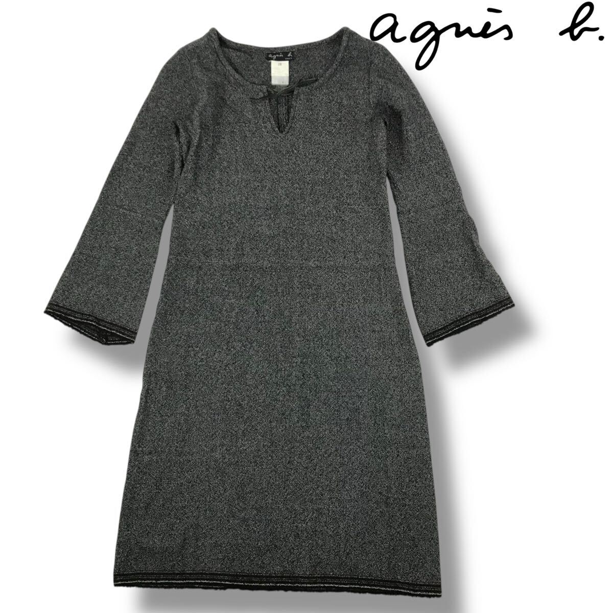 e124 Vintage agnes b アニエスベー ツイード 長袖 ワンピース ドレス グレー エスニック ウール 毛 38 日本製 レディース 正規品拍卖