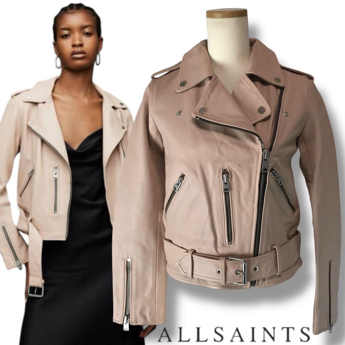 e134 定価7.3万円 タグ付 ALLSAINTS オールセインツ BALFERN レザー ライダース ジャケット ライトピンク 4 羊革 アウター 正規品 拍卖