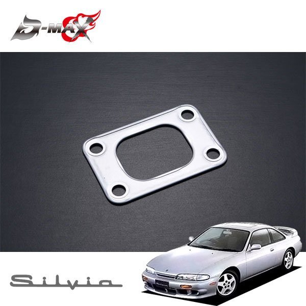 D-MAX メタルガスケット T25フランジタービン用 シルビア S14 H5.10~ SR20DET拍卖