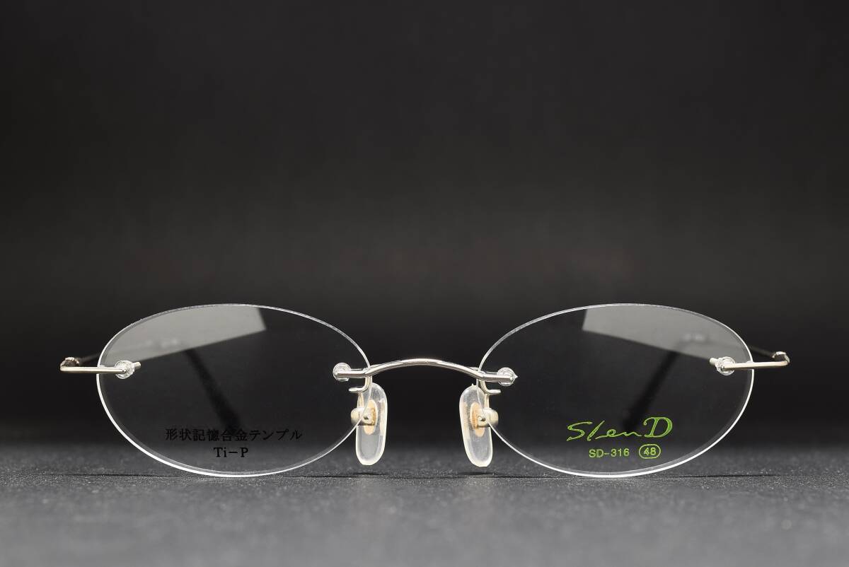 デッドストック Slen D SD-316 48-18 リムレス オーバル 純チタン メガネ サングラス フレーム 日本製 ふちなし ツーポイント拍卖