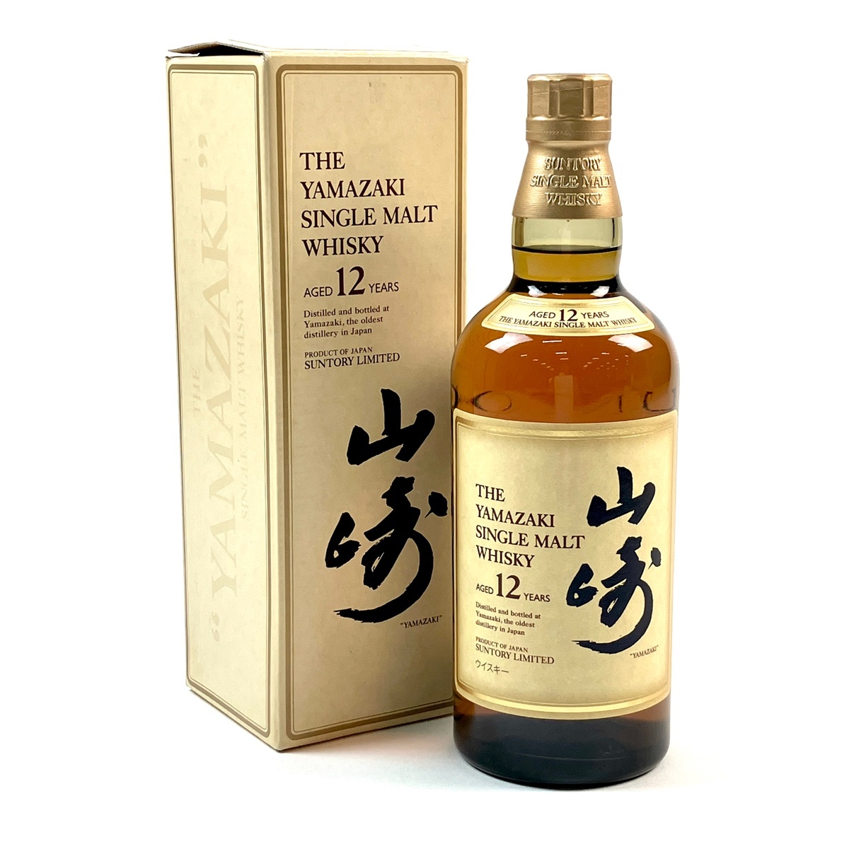 【1円】 【東京都内限定お届け】 サントリー SUNTORY 山崎 12年 シングルモルト 700ml 国産ウイスキー 【古酒】拍卖