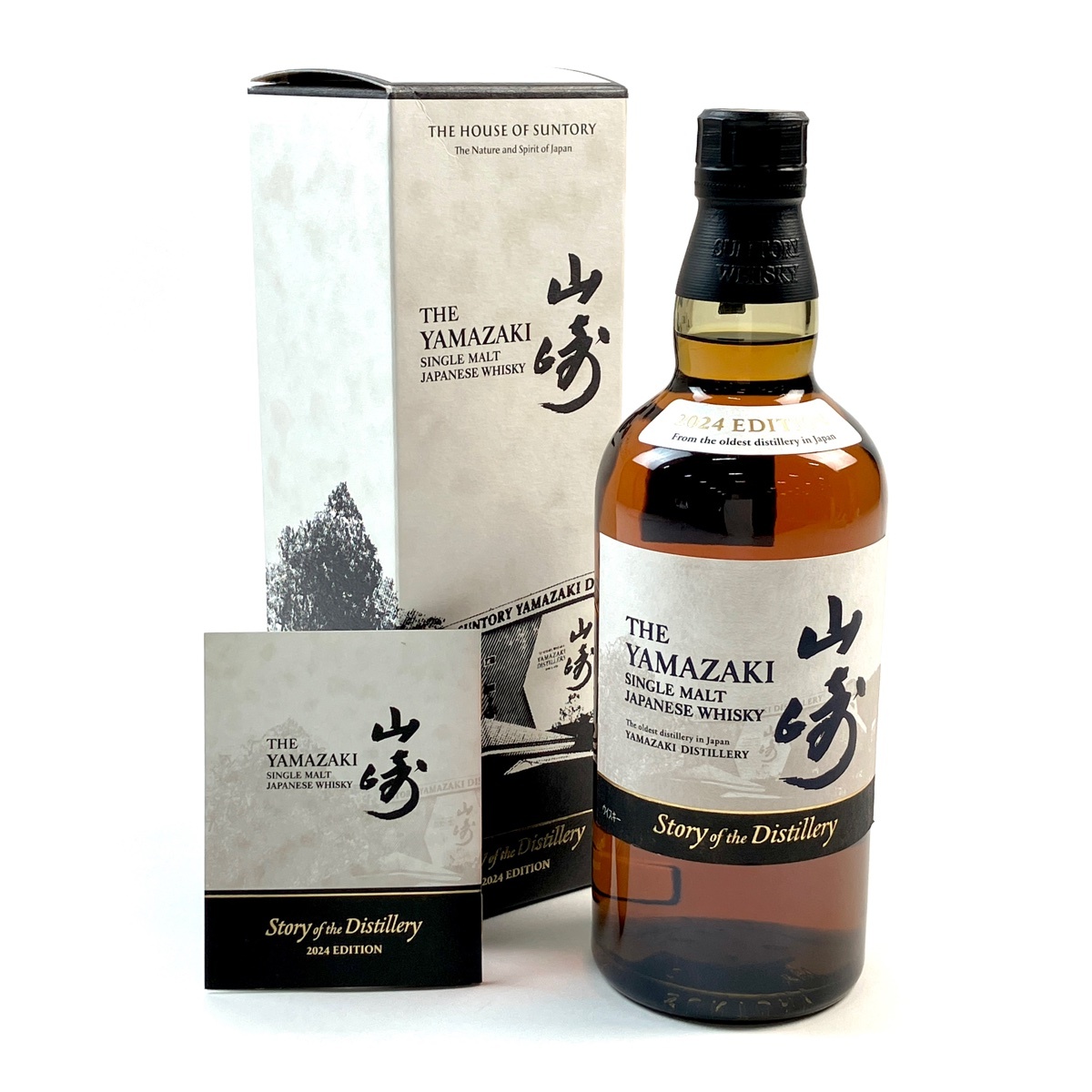 【1円】 【東京都内限定お届け】 サントリー SUNTORY 山崎 ストーリーオブザディスティラリー 2024 700ml 国産ウイスキー 【古酒】拍卖