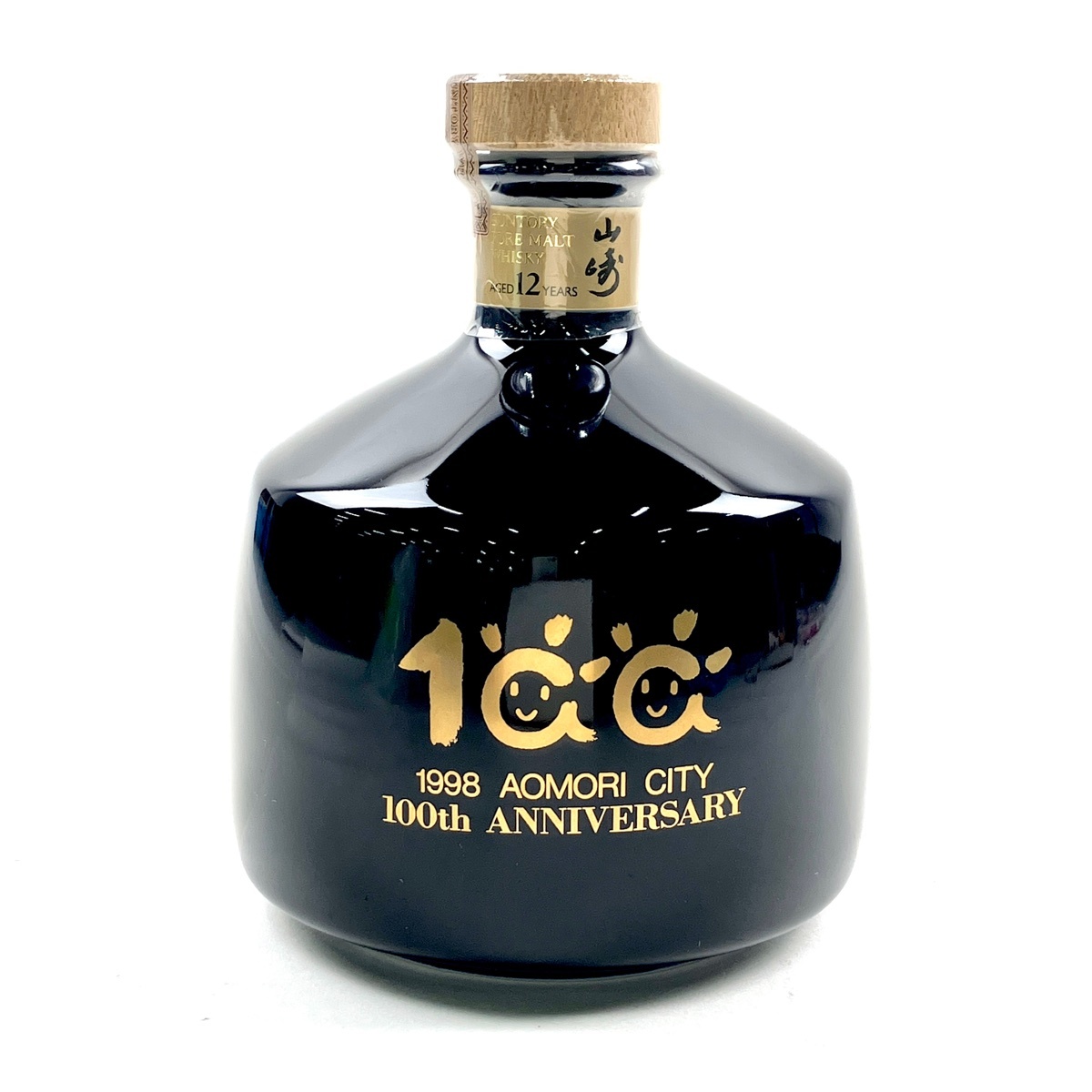 【1円】 【東京都内限定お届け】 サントリー SUNTORY 山崎 12年 1998 青森市 100周年 700ml 国産ウイスキー 【古酒】拍卖