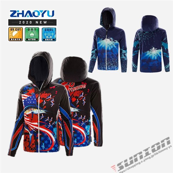 アウトドア フィッシングウエア 釣り パーカー 長袖 メンズ レディース お祝い プレゼント 誕生日 父の日 コットン拍卖