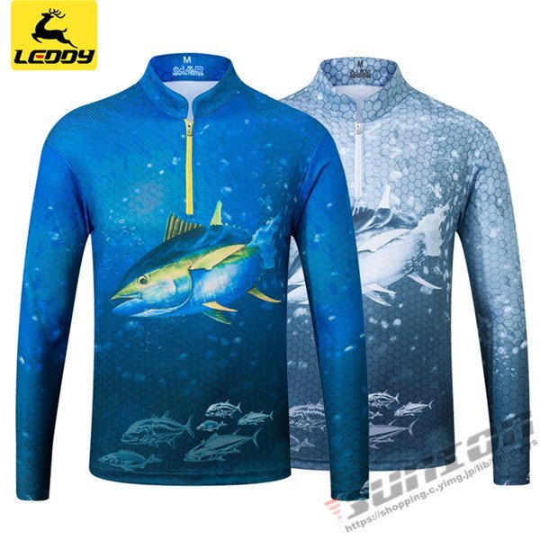 アウトドア フィッシングウエア 釣り ラッシュガード 長袖 指穴付き UVカット UV対策 紫外線対策 速乾 メンズ レディース拍卖