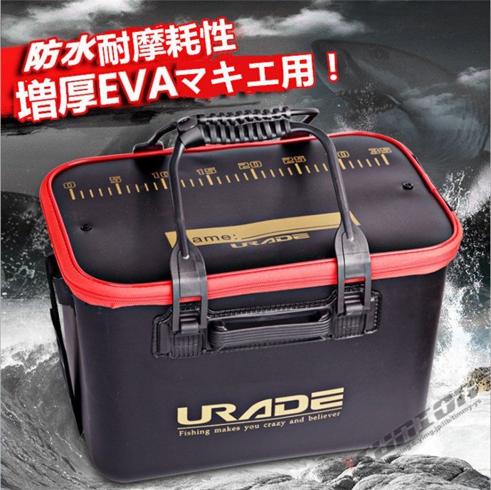アウトドア バッカン タックルバッグ フィッシングバッグ EVA ロッドスタンド付 釣魚 釣り フィッシング 釣り具 エサ 餌 水拍卖