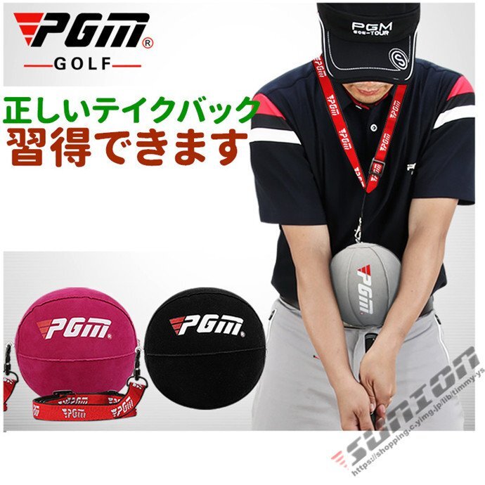 スイングトレーナー ゴルフ 飛距離アップ スイング矯正器具 スイングチェック トレーニング器具 チェックスティック お父さん クリ拍卖