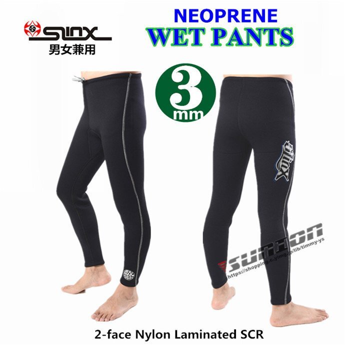 ダイビングパンツ ウェットスーツ メンズ 男性用 男女兼用 3mm ウェットパンツ ロングパンツ ウェットスーツ サーフィン ネオ拍卖