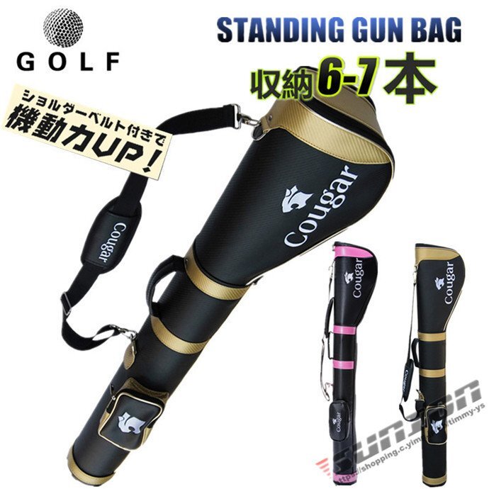 ゴルフクラブケース レディース メンズ クラブケース ゴルフ 練習用 軽量 大容量 ゴルフバッグ ゴルフケース拍卖