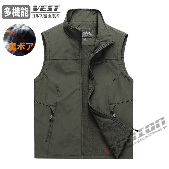 アウトドア トップス 多機能ベスト 前開きベスト 登山服 ベスト ゴルフ アウター 釣り アウトドアウエア 秋冬裏起毛 保温 スポ拍卖