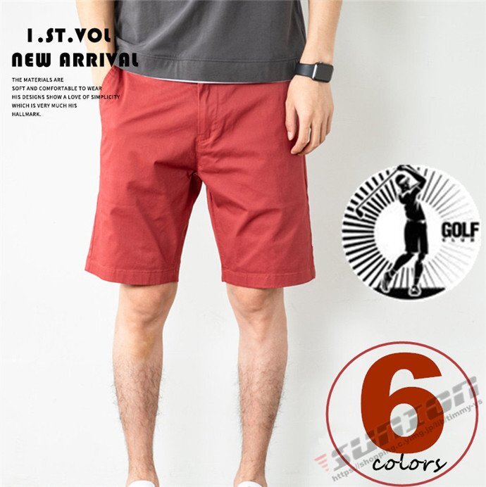 ゴルフウェア メンズ ショートパンツ ゴルフ 膝上 五分丈パンツ ストレッチ 短パン おしゃれ 春夏 夏用 スポーツ拍卖