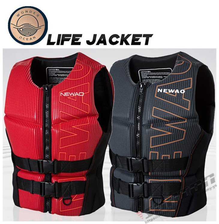 ライフジャケット フローティングベスト シュノーケル ライフベスト 釣り 男女兼用 救命胴衣 水中作業 高浮力 水泳練習 カヌー拍卖