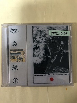 LED ZEPPELIN CD 1972 JAPAN TOUR 5TH NIGHT 1972-10-09 2枚組 同梱可能拍卖