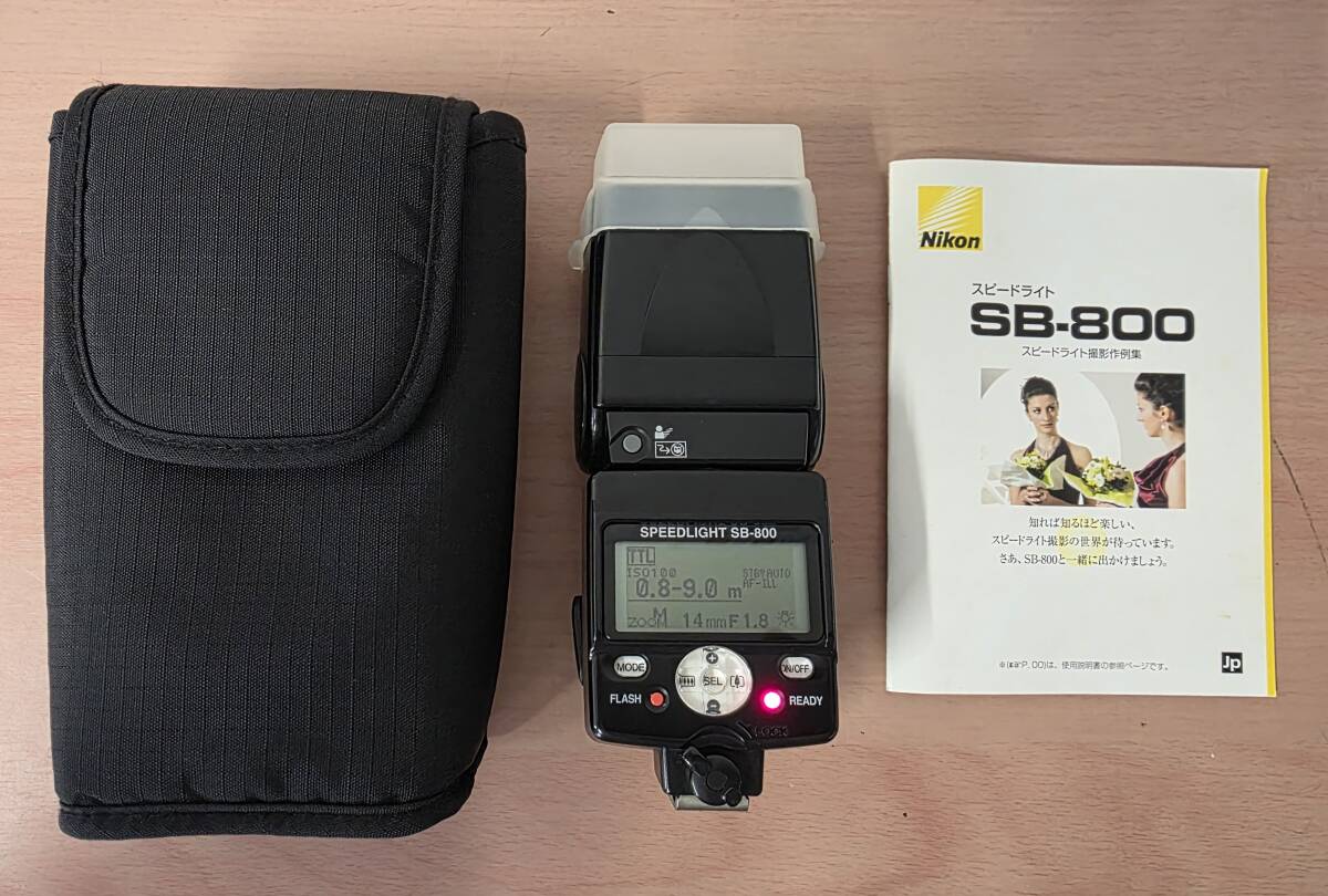 18902【1円スタート】ニコン ストロボ スピードライト SB-800 フラッシュ確認済み/カメラとの接続未確認 包装無しでそのまま封入して発送拍卖